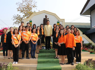 จัดงานวันสหกรณ์แห่งชาติ ประจำปี 2567 ณ ... Image 17